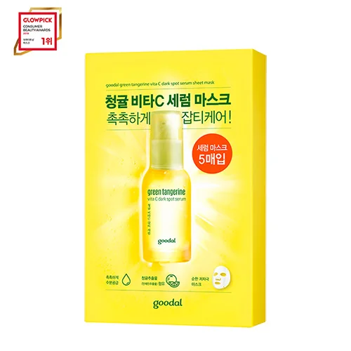 [goo dal]  BestMask 2021 green tangerine vita C dark spot serum sheetmask made in korea PatchMask FacialMask (1box 10pcs)