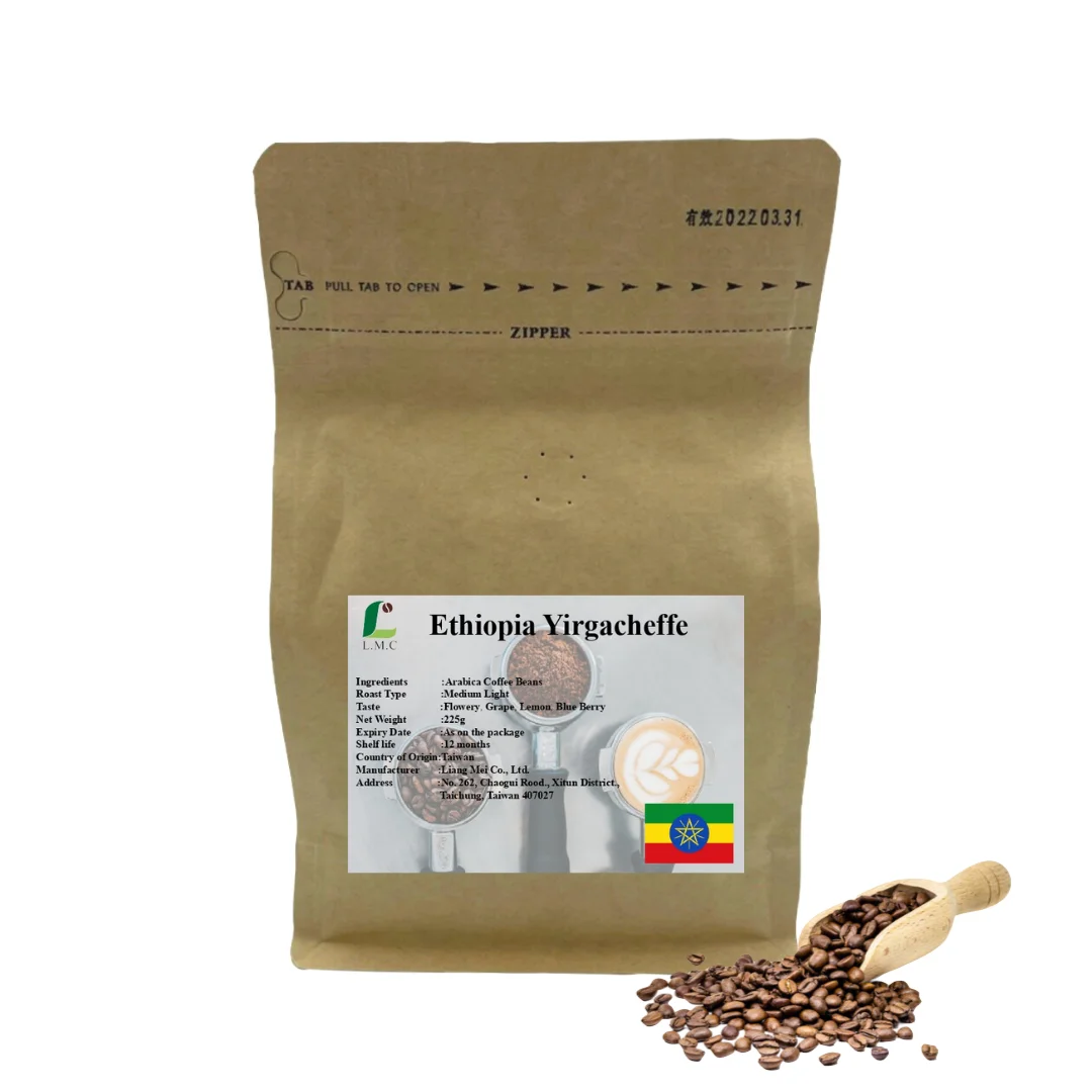 LMC, поставщик из Тайваня, кофе оптом, Эфиопия, Yirgacheffe, свежие жареные кофейные зерна