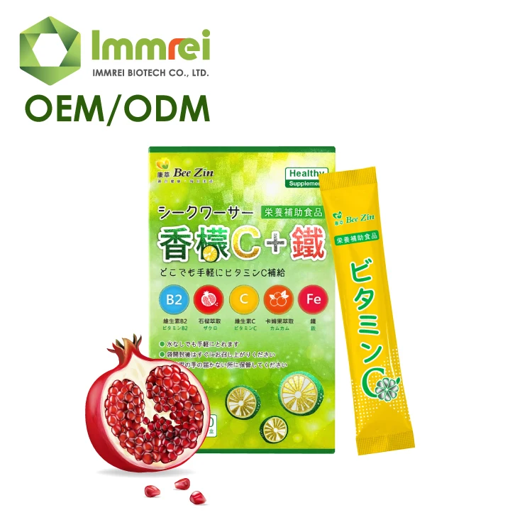 Новый жидкий антиоксидантный порошок с лактозой, медом, витамином B2, кукурузным крахмалом