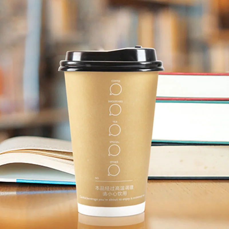 350ml  eco-friendly Disposable  Drinking water  coffee paper  cups eco-friendly For hot/cold drink beverage packaging container