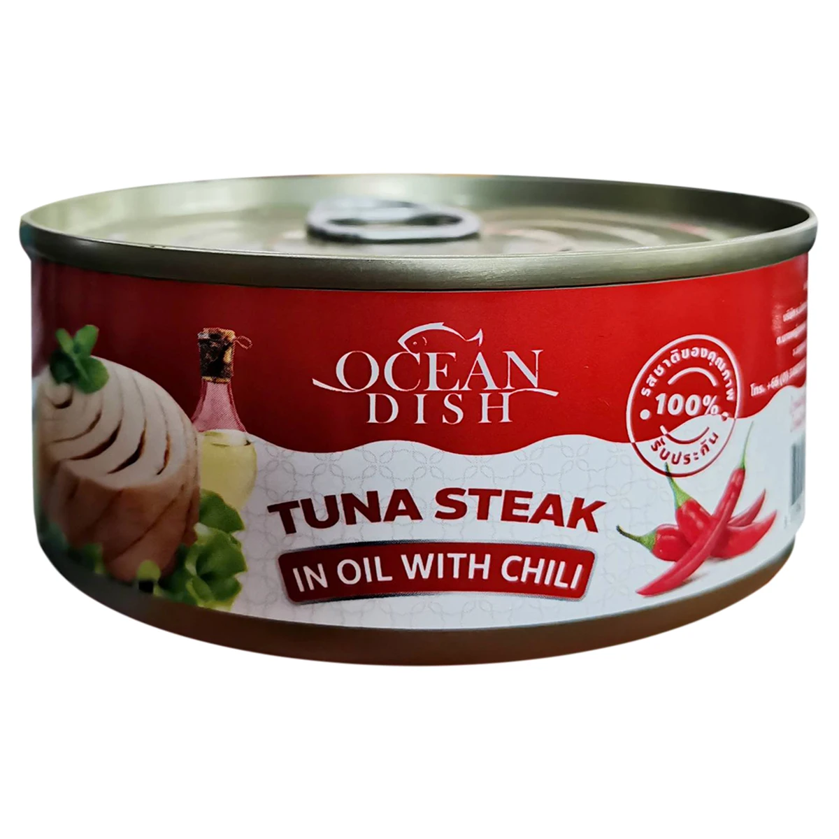Консервированный стейк тунца в масле от бренда chili Ocean Dish
