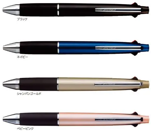 MSXR-1000 line up01.JPG