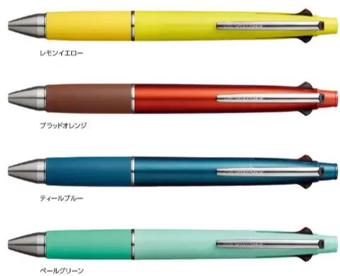 MSXR-1000 line up02.JPG