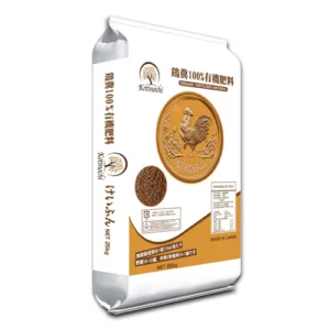 Manure improve crops quality organic fertilizer made in Vietnam with high quality and organic matter