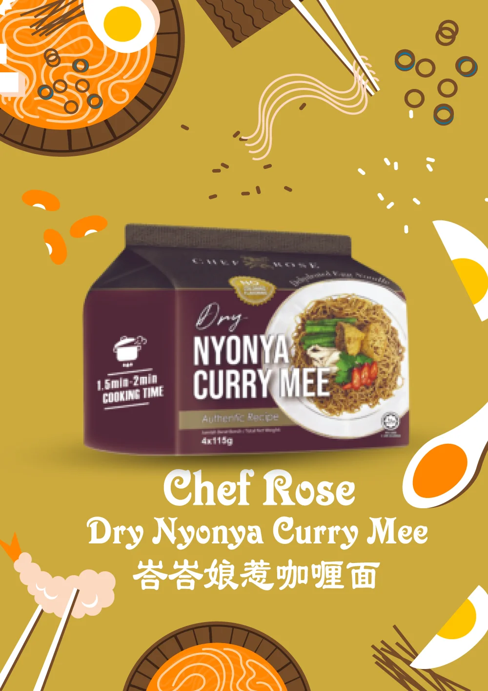 Low Calories Dry Nyonya Curry Instant Noodles 125g x 4 packs Non Vegetarian Perfect For Office Worker Quick and Convenient