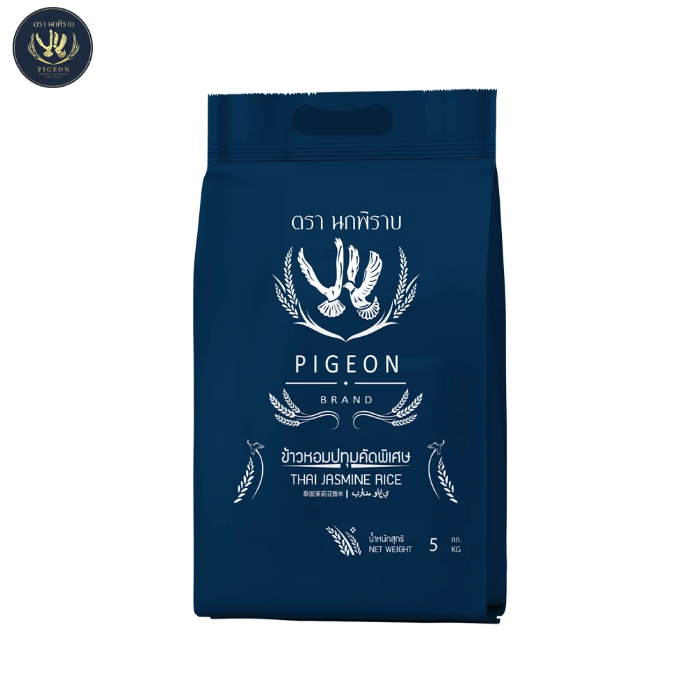 Ароматический Тайский рис Жасмин 25 кг, новый урожай, белый цвет, мягкий приготовленный