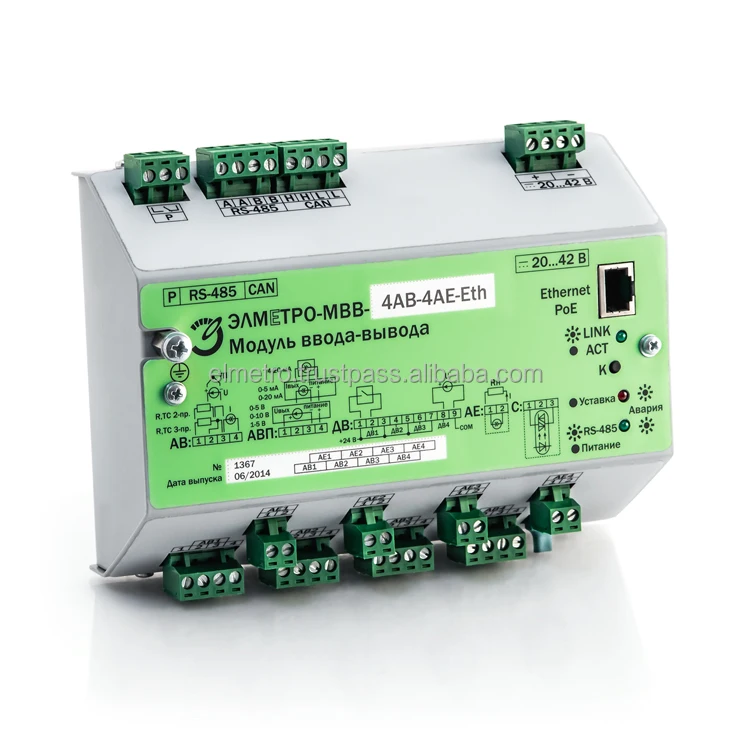 Wholesale I / O module for measuring output analog signals of sensors in the form of direct current, test instruments