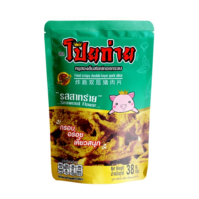 Poygai Fried Crispy Double Layer Pork Slice Seaweed Flavor 38 g.Premium Quality from Thailand for 100% Export