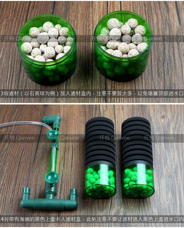 QANVEE QS-100A QS Series Water Goblin Bio Sponge filter