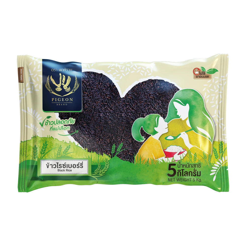 Best Selling Pigeon Brand Thai Riceberry Rice 5 Kg, natural black color cargo rice, high nutrition