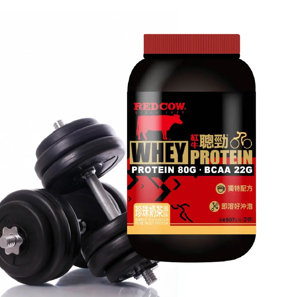 Whey Protein Bubble Tea Flavour Bodybuilding Nutrition Supplement Protein Powder 3kg