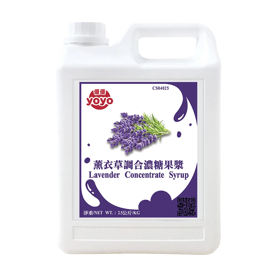 Сироп концентрат ароматизатор лаванды сахарный сироп напитки Tawian