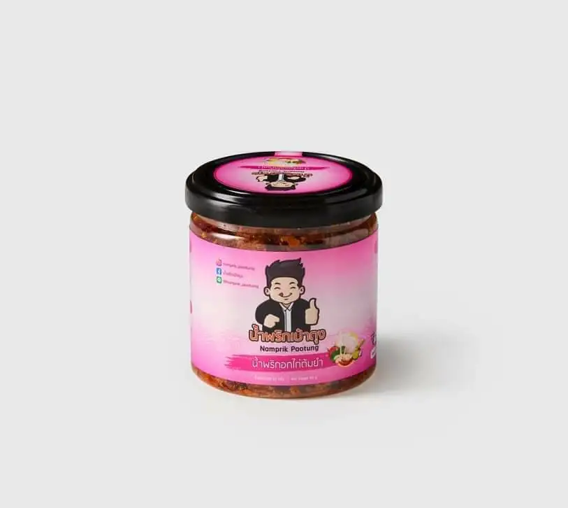 Chili paste  thai chili paste of thailand