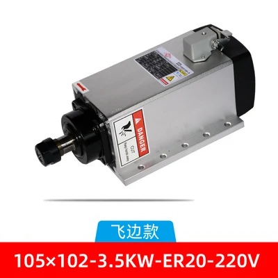 
Air-cooled spindle for cnc machine 