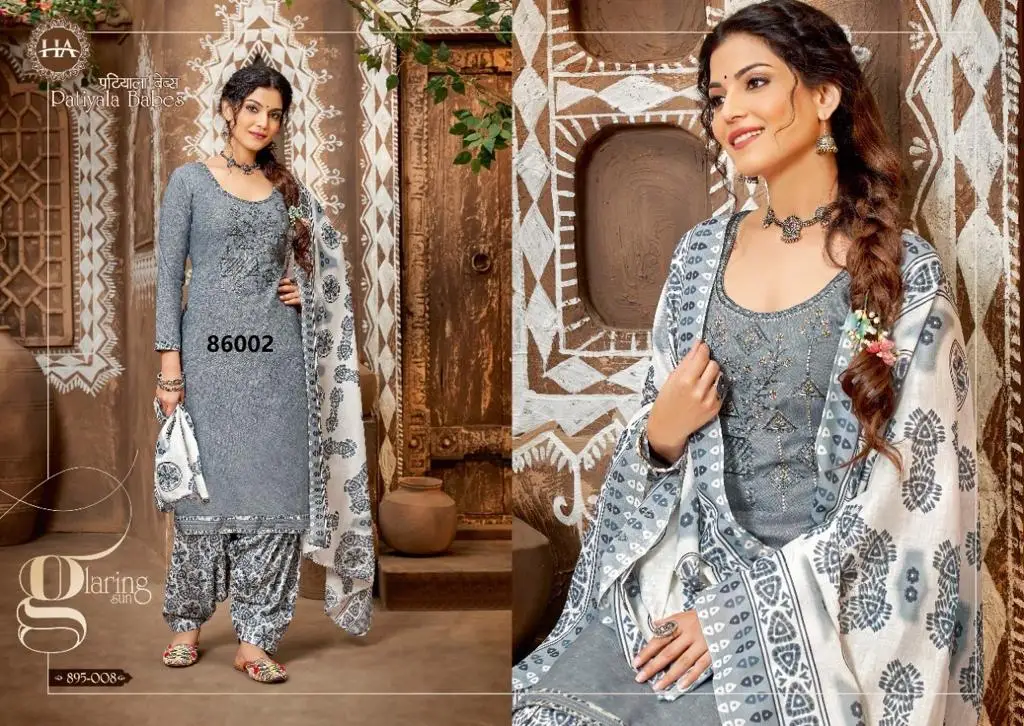 Special Designer Patiyala Suits for Women Salwar Kameez Punjabi Suit Dress high quality Casual Dresses For Girls 2023 collection