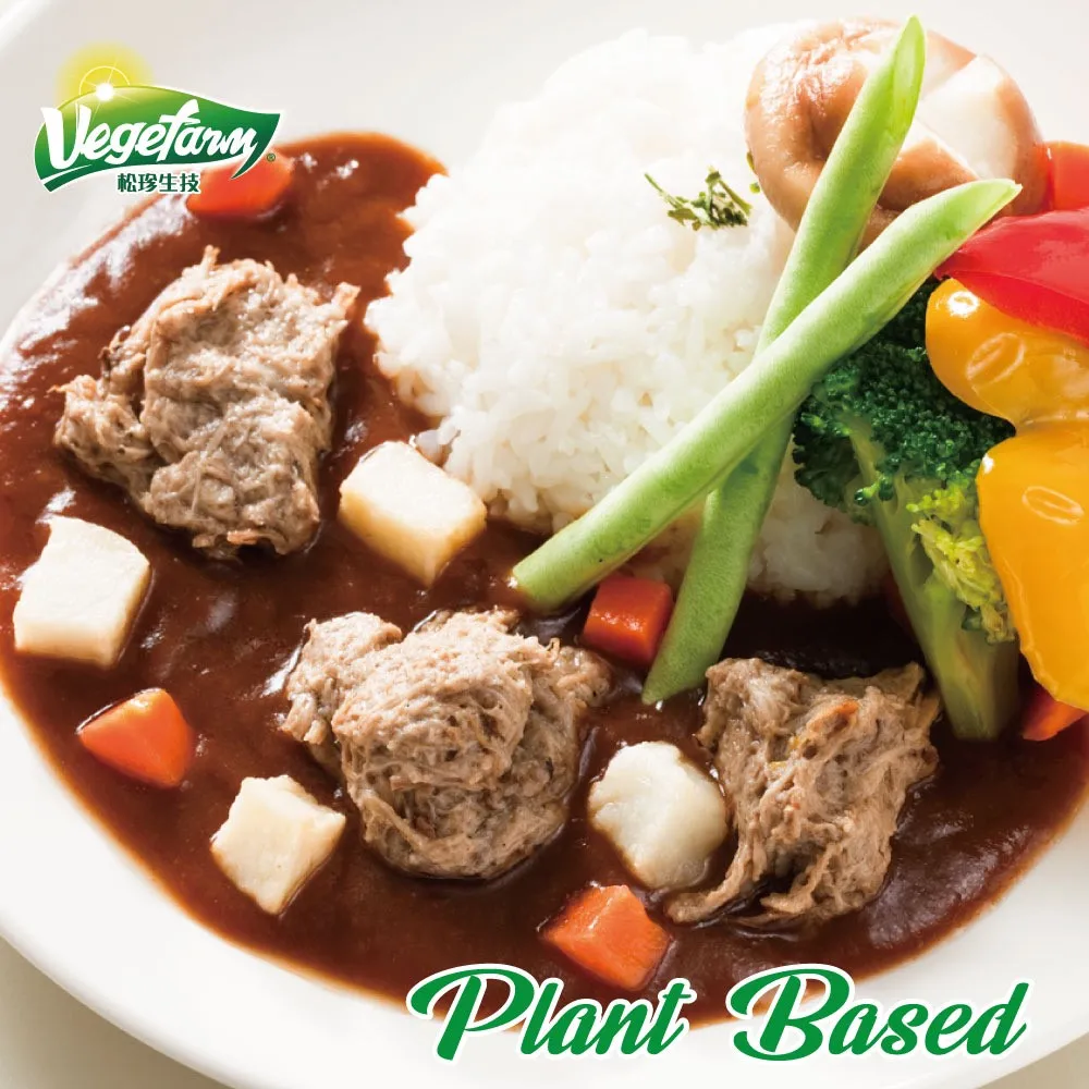 Vegetarian Stewed Lamb Chunk Lamb flavor plant based product