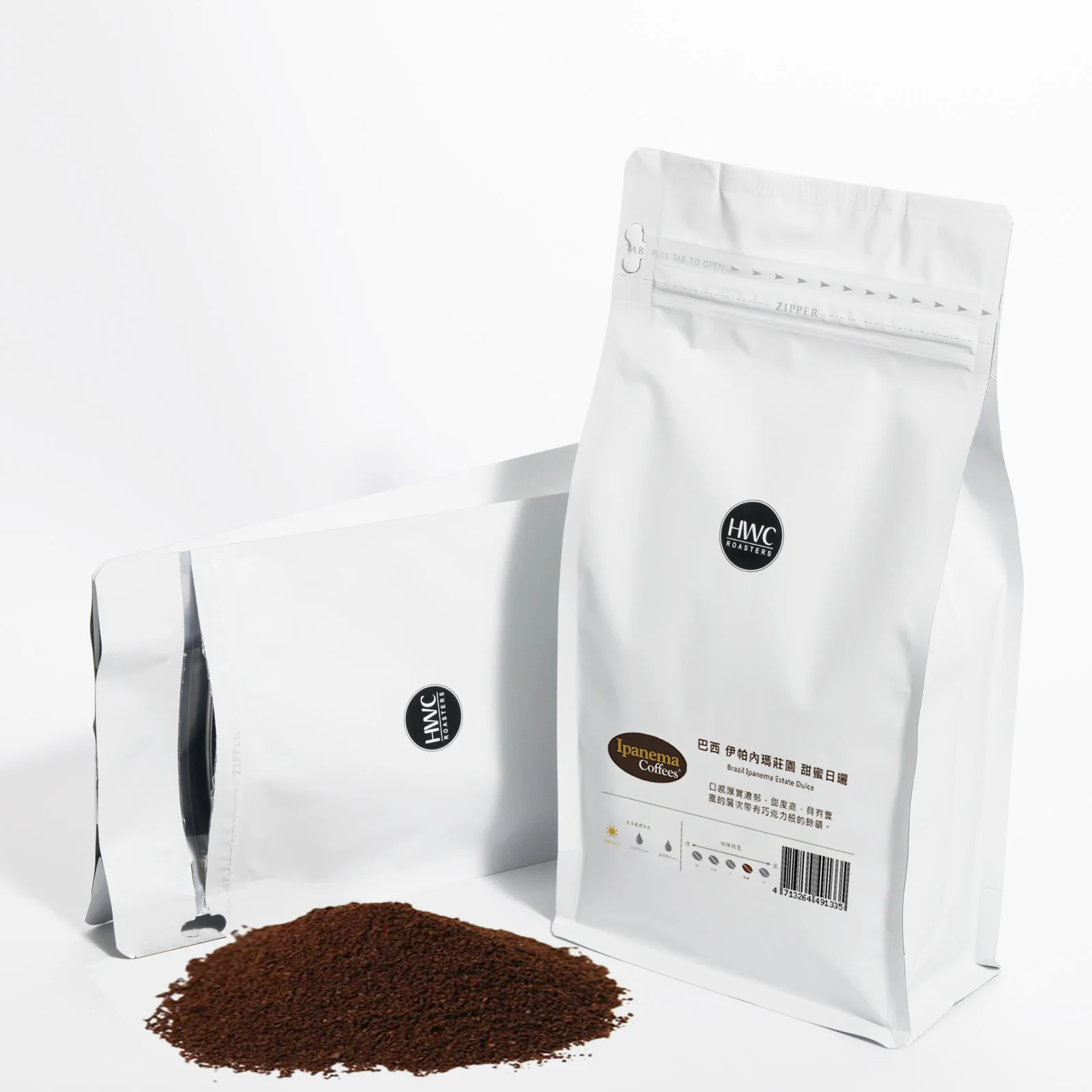 Premium Quality Brazil Ipanema Estate Dulce Natural 100 Arabica Ground Coffee