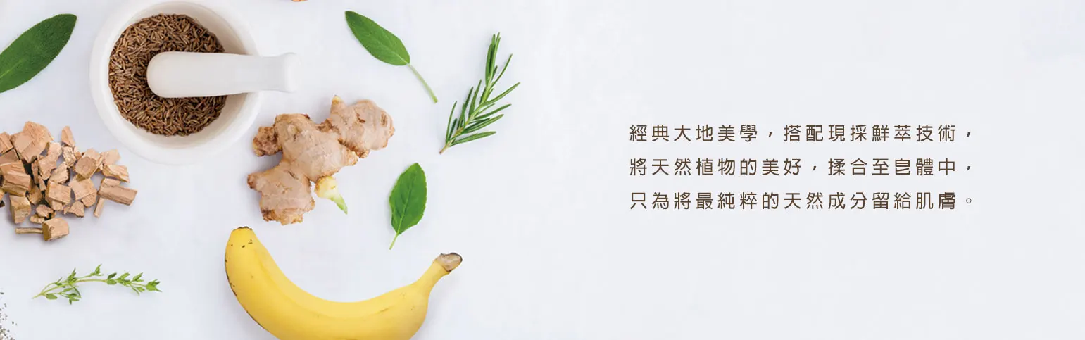 Handmade Soap Banana Soap Base