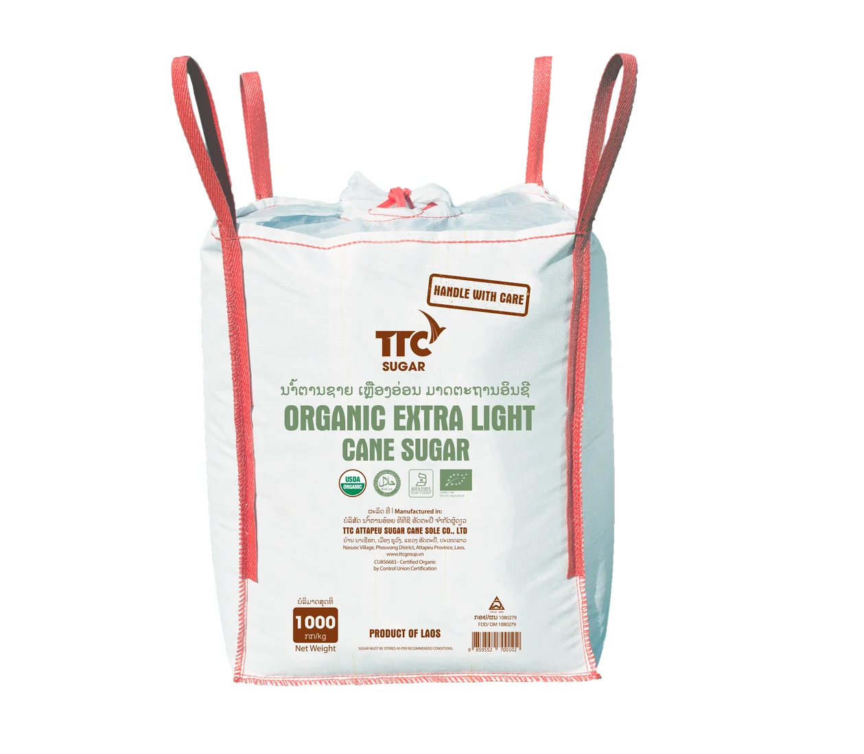 Best Quality Sugar Organic Extra Light Cane Sugar Organic Sugar Good Price