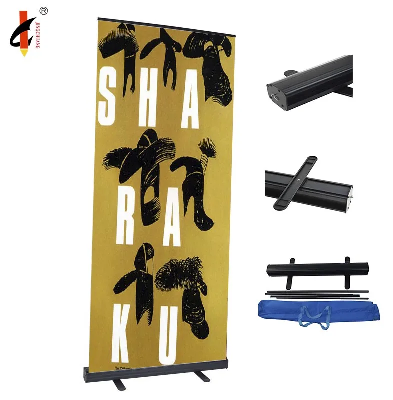 Portable Retractable Banner Stand Oxford Bag Reinforced Stand 200x150 Plastic Advertising Roll Up Banner Stand For Sale