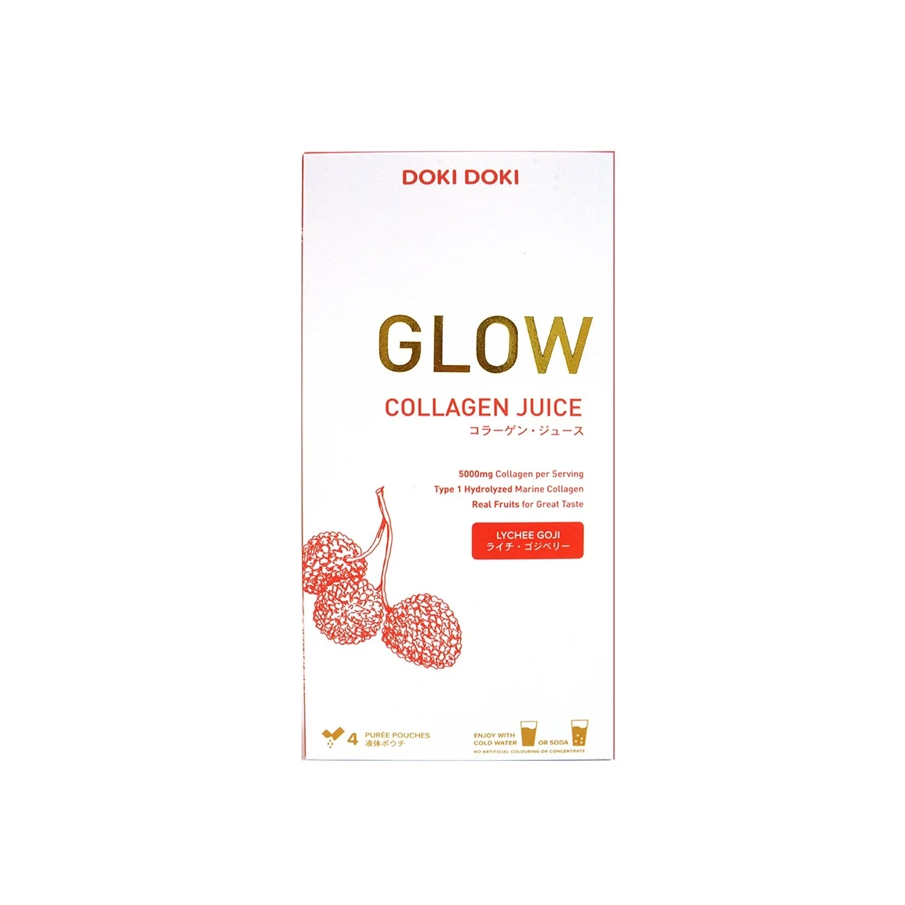 100% Pure Sugar-Free Fresh Lychee Goji Collagen Fruit Nectar Concentrate Pulp for Juice or Beverages to brighten skin