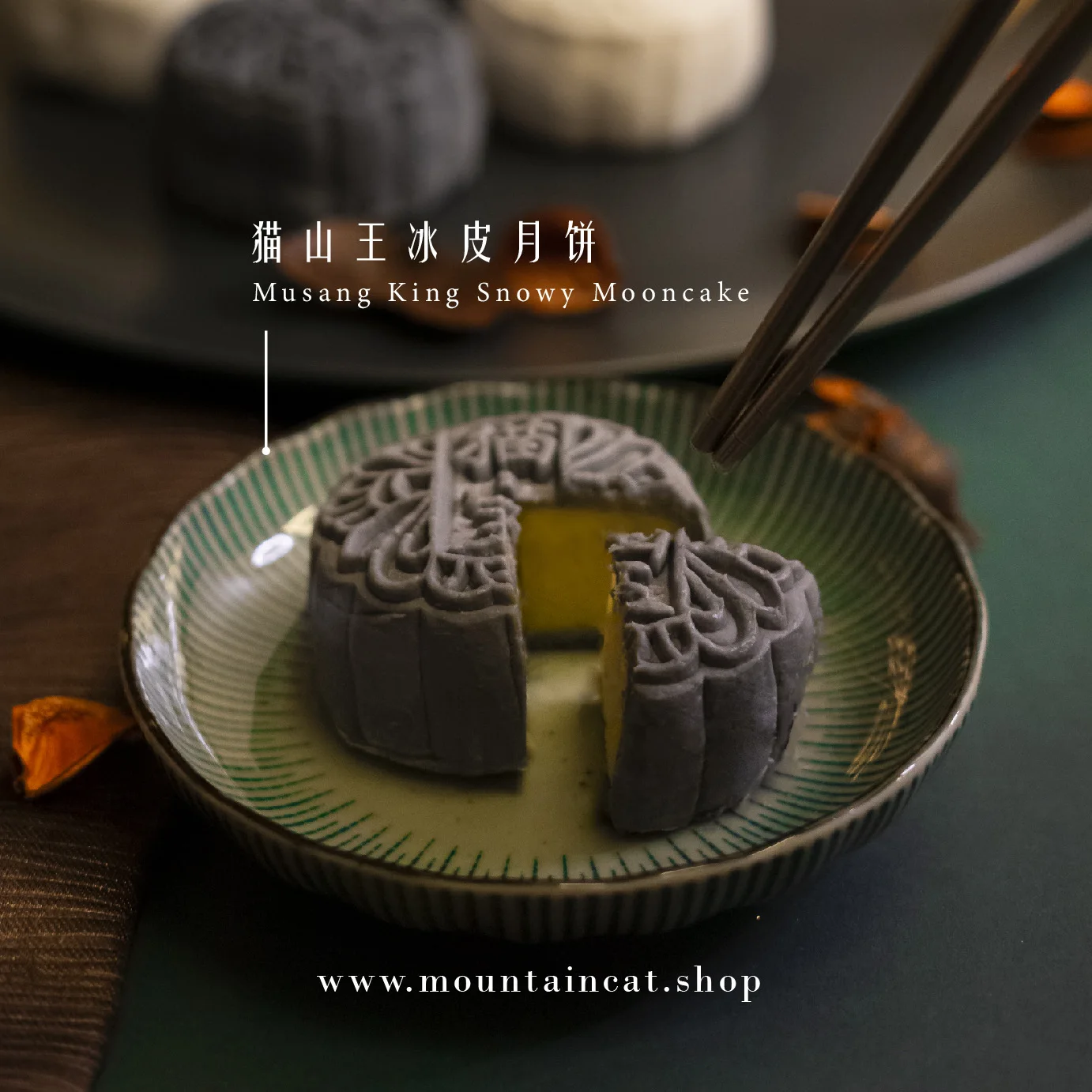 
Durian Fruit Paste Musangking Frozen Premium Quality 100% Pure Durian Musang King Paste D197 