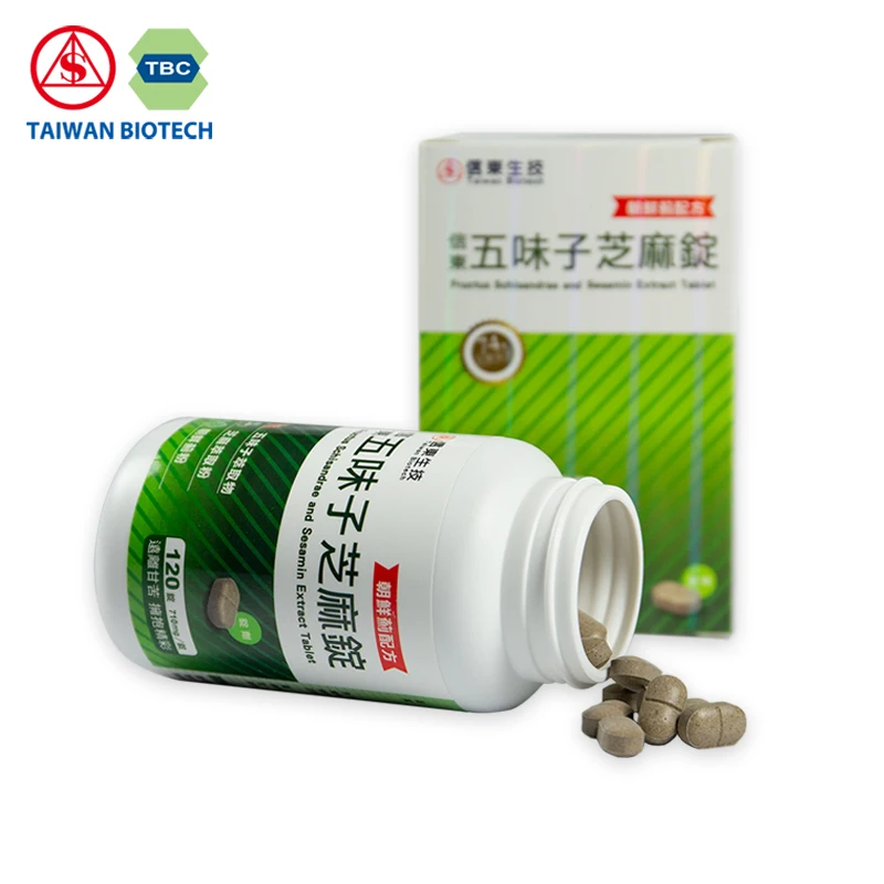 
 Экстракт кунжута Schisandrae, артишок в таблетках для печени  