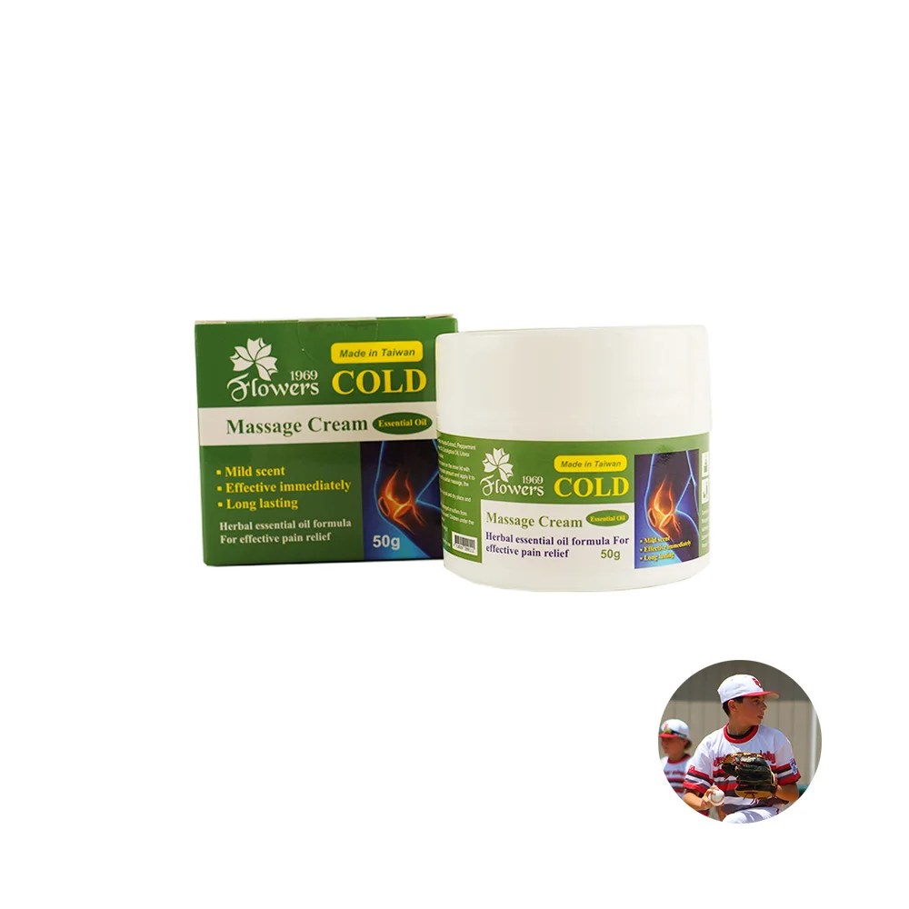 high quality product essential oil massage cream for acne treatment