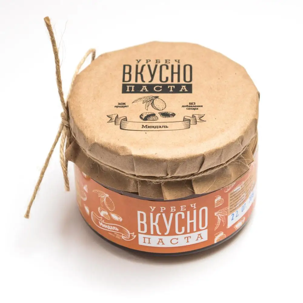 Best 100% Organic Product Almond Raw Nut Butter Paste Factory Supply From Russia Wholesale