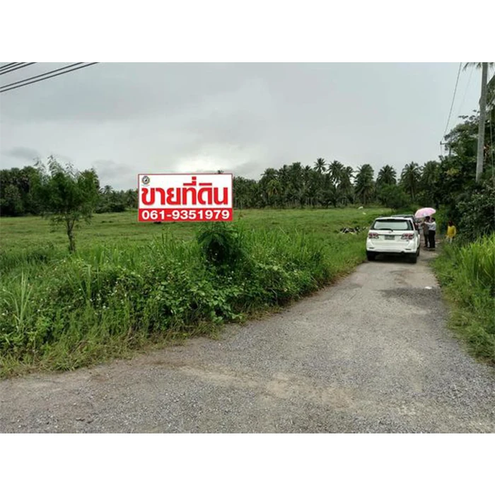 Land for Sale Land in Thap Sakae District Thailand