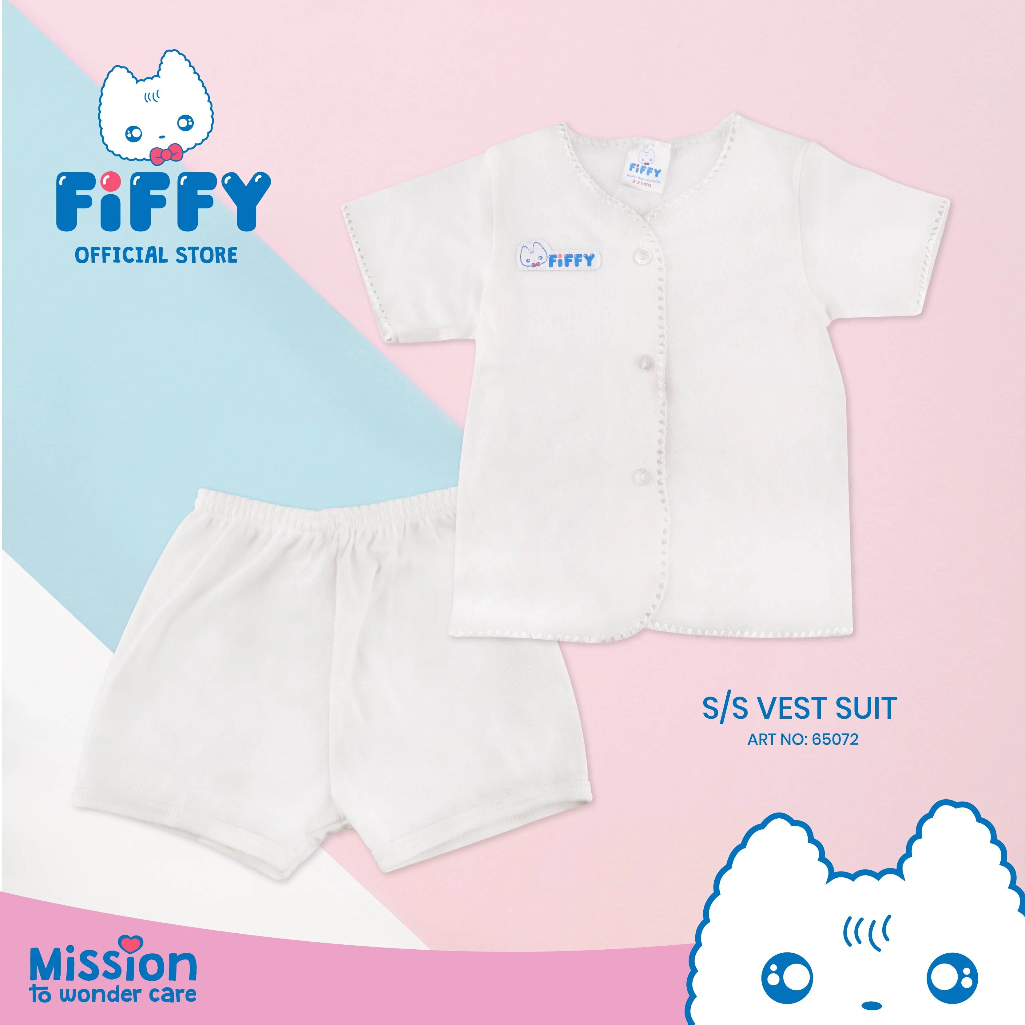 
FIFFY Short Sleeve Vest & Short Pant Suit 