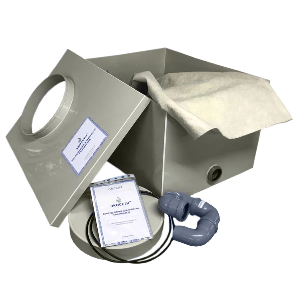 Полипропиленовая пескоструйная ловушка 520*470*370 мм OVP 50 серии «Cleaning-M» для очистки сточных вод