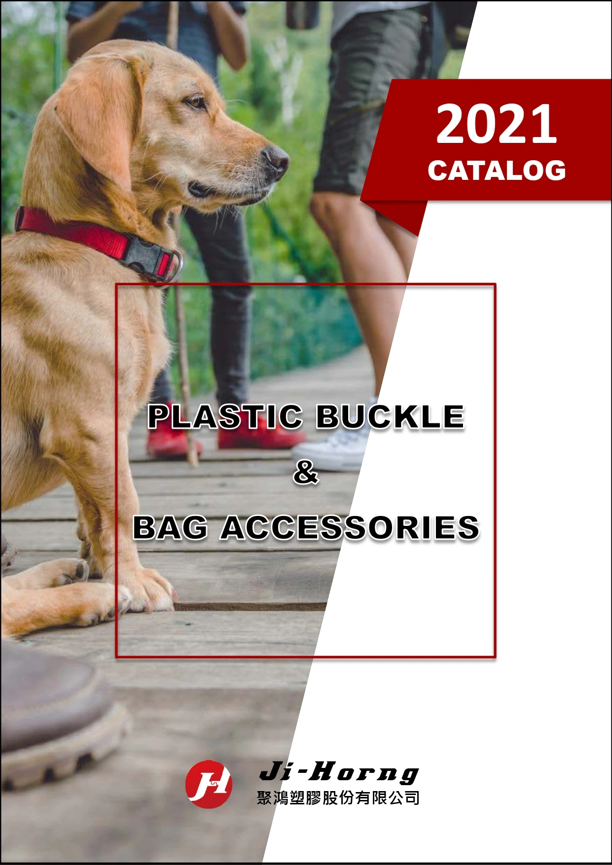 Catelog 2021_Cover Page.jpg