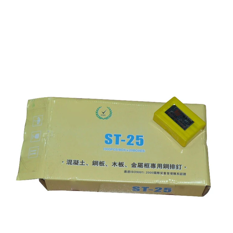 ST25 оцинкованный пистолет штапельный специальный диван оборудования гвоздя ружье для металла VT-11.135