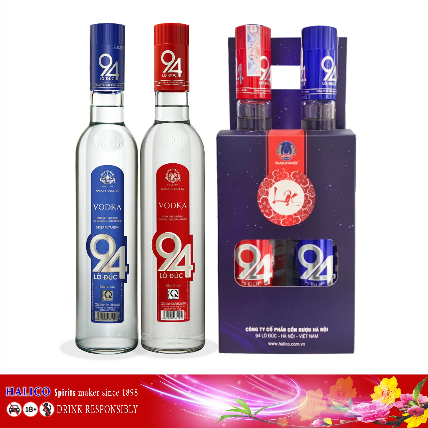 Натуральное экологическое сырье тет праздничный напиток Halico водка 94 Lo Duc Ханой 35% 25% 500 мл