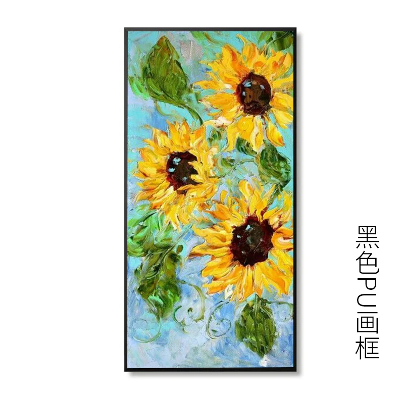 Home Restaurant Decoration Vertical Yellow Painting Large Size Pure Hand-Painted Sunflower Oil Painting