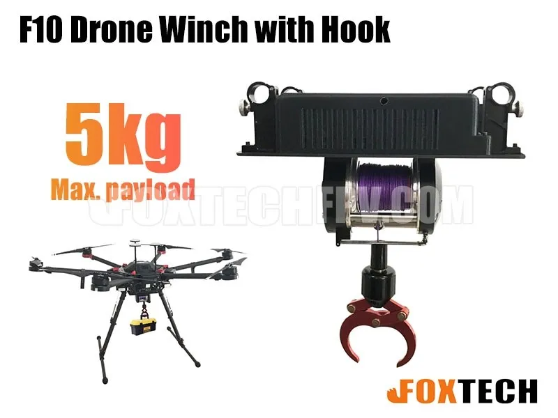  Дроновая лебедка FOXTECH F10 с