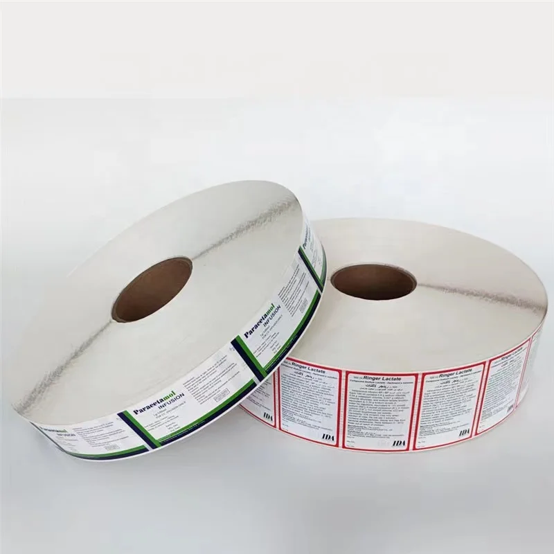 Printing Logo PVC Waterproof glossy Vinyl Stickers Cough Syrup Medicine bottle cosmetic Label