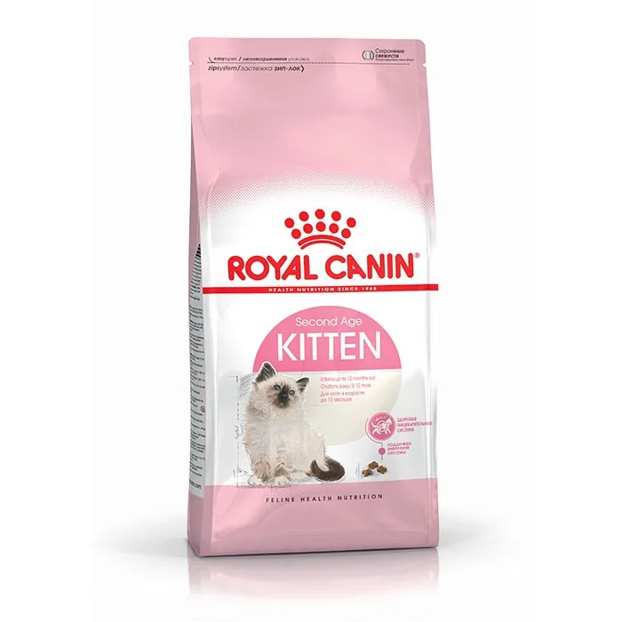 Good Quality Cat Food Royal Canin 15kg Bags now Available in stock