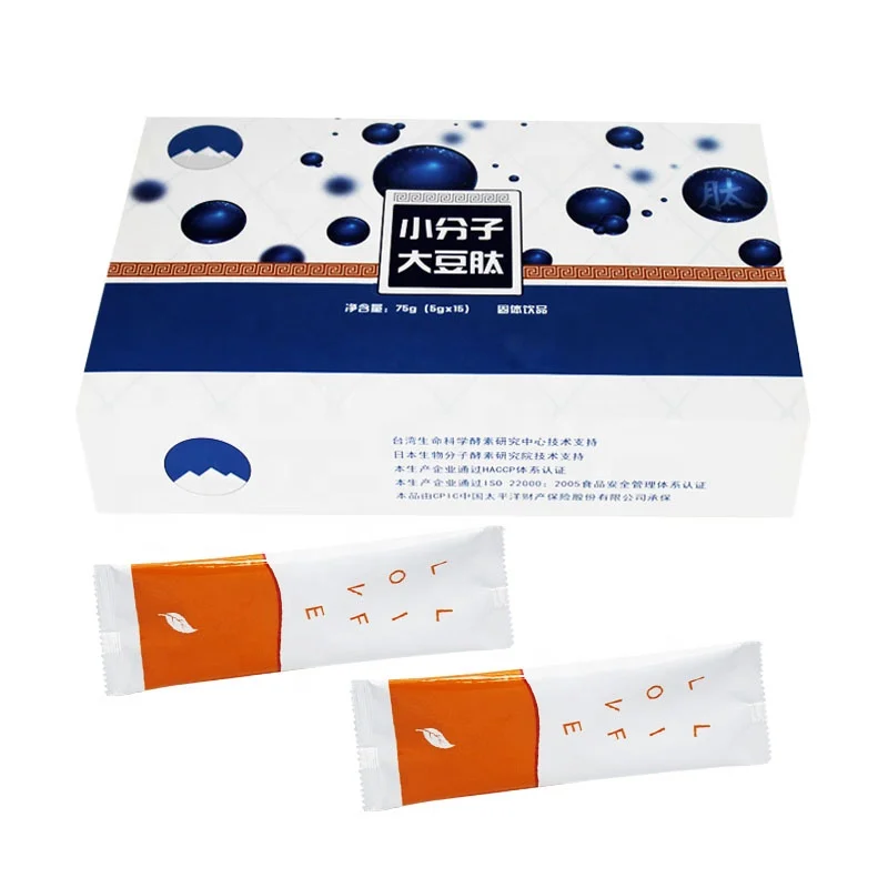 
500 Dalton Pure Hydrolyzed soy peptide powder for Improve immunity 