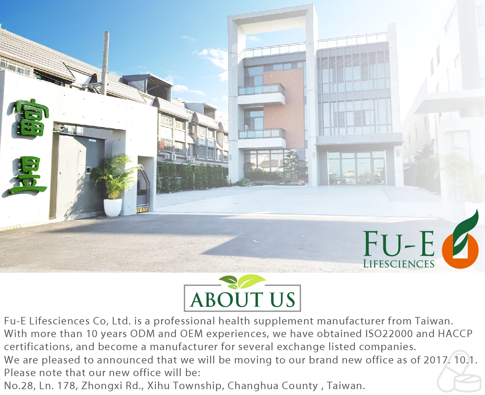 Whey Protein Plus Patented complex of probiotics Chocolate Flavor