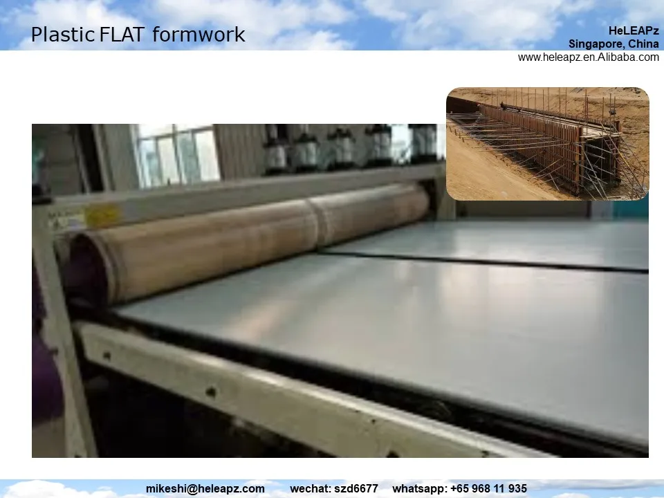 Flat formwork factory5.JPG
