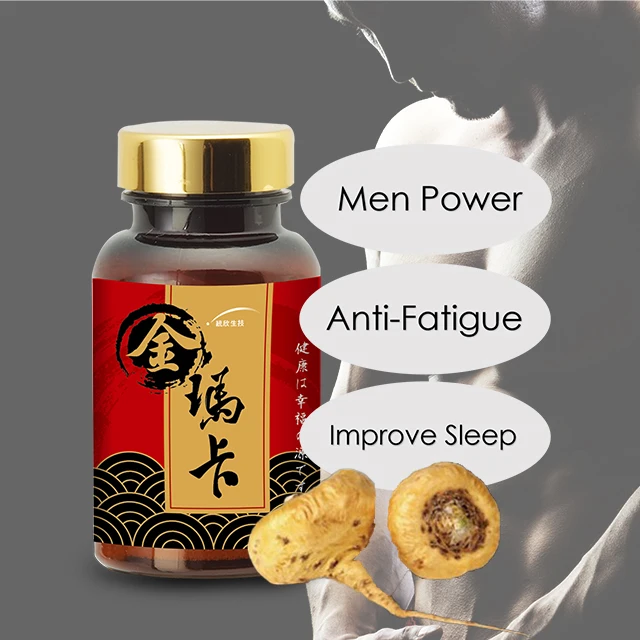 4 Times Concentrated Yellow Peruvian Man Health Men Power Maca