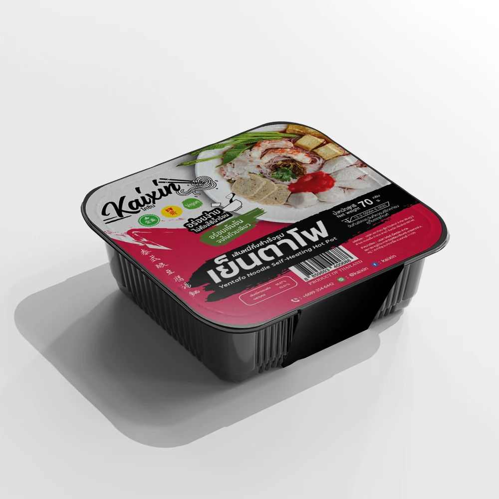 Vegan Self Heating HOT POT Yentafo Noodle Self-Heating  from Thailand vegetarian OEM premium best quality
