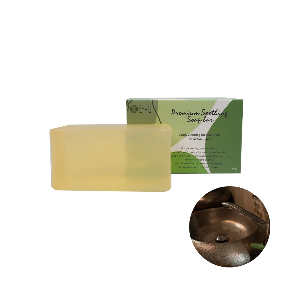 Тайваньские товары, мыло для увлажнения кожи