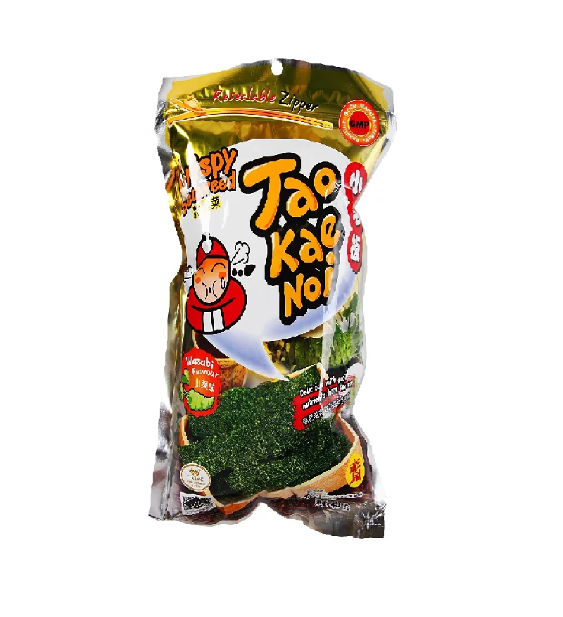 Chicken Satay with Grilled Chicken  Flavour Stir Fried Spicy Clams Takanoi made from Thailand