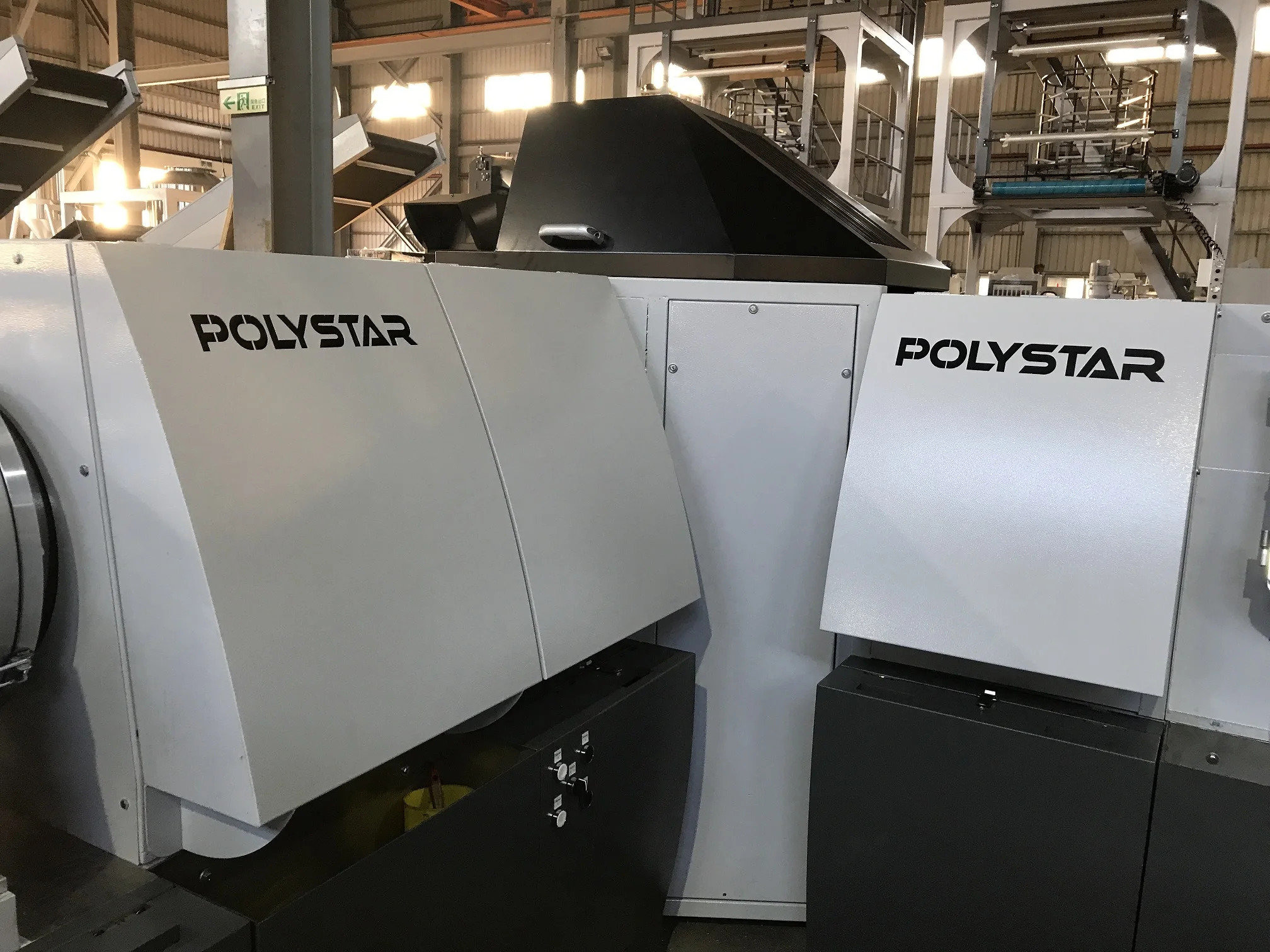 Тройная линия для переработки пленочного лома с принтом