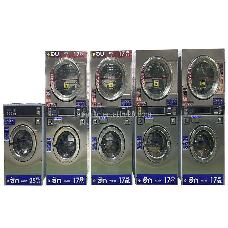 12 kg NSK parts big size stainless drum size stack washer and dryer machines