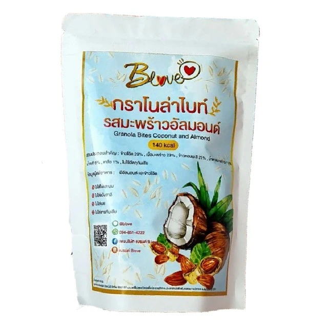 Premium Grade Granola Bites Coconut and Almond From Thailand