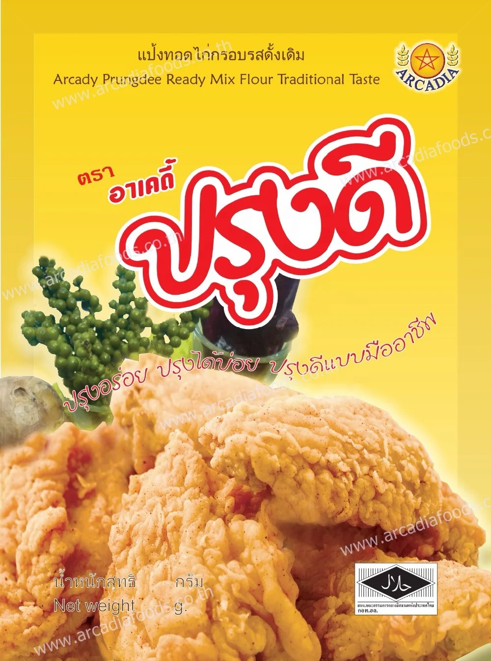 
High Quality Traditional Flour 